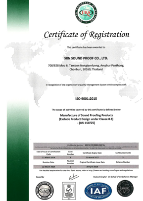 our Certified SRN SOUND PROOF CO,. LTD. บริษัท เอส อาร์ เอ็น ซาวด์ พรู๊ฟ จำกัด