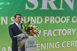 Opening ceremony of the new factory SRN SOUND PROOF CO,. LTD. บริษัท เอส อาร์ เอ็น ซาวด์ พรู๊ฟ จำกัด